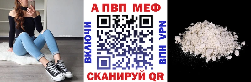 A PVP СК  Сергач 