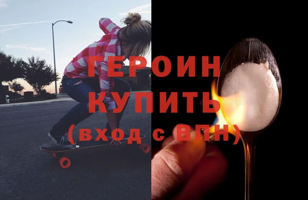 кокс Осинники