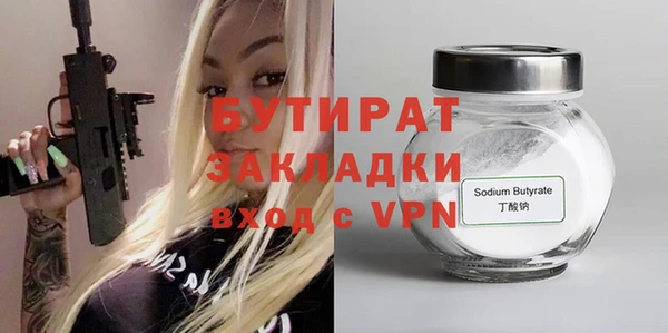 Альфа ПВП Пересвет