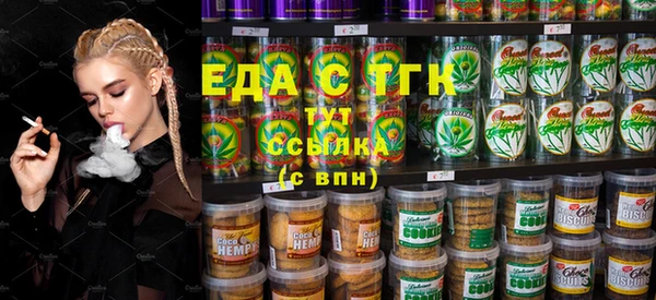 прущая мука Переславль-Залесский