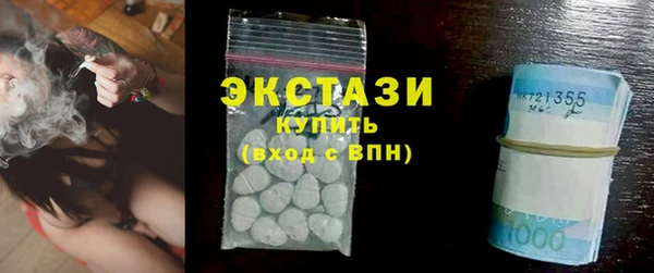 марки lsd Пестово