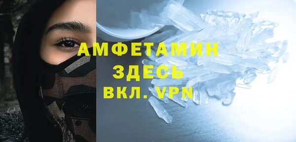прущая мука Переславль-Залесский