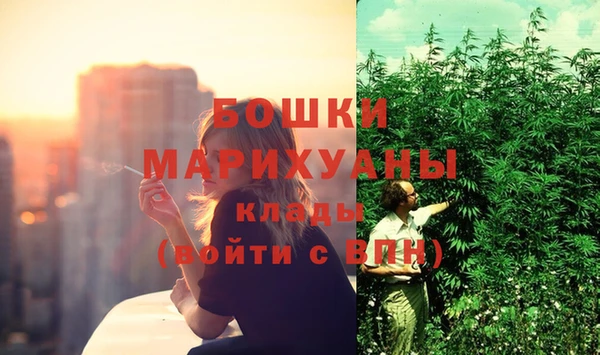 марки lsd Пестово