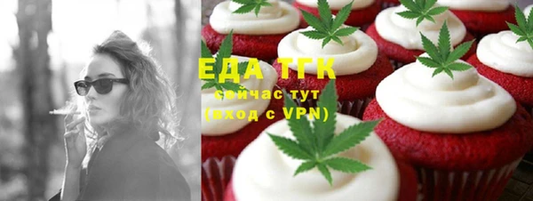 Альфа ПВП Пересвет