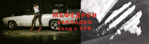 Альфа ПВП Пересвет