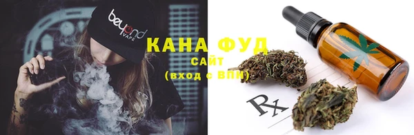 кокс Осинники