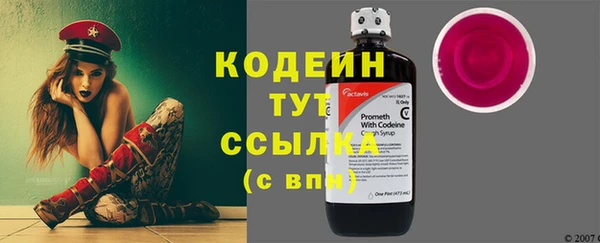 прущая мука Переславль-Залесский