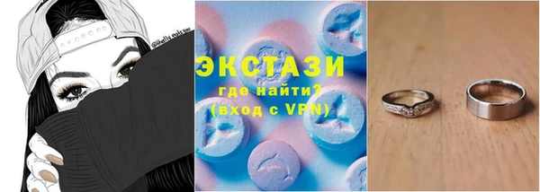 Альфа ПВП Пересвет