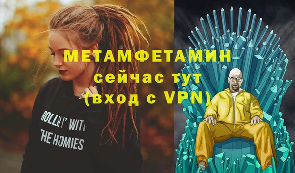 Альфа ПВП Пересвет
