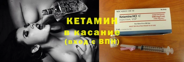 прущая мука Переславль-Залесский