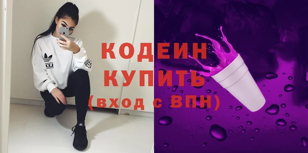 марки lsd Пестово