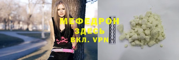 Альфа ПВП Пересвет