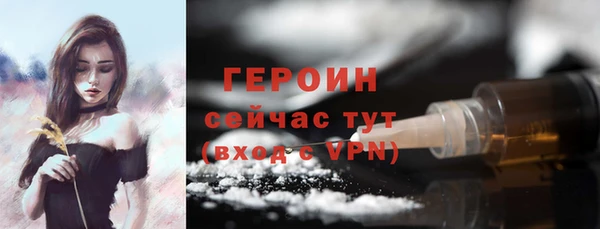 Альфа ПВП Пересвет