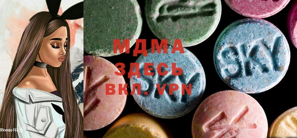 марки lsd Пестово