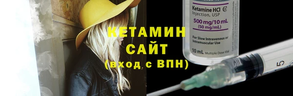 прущая мука Переславль-Залесский