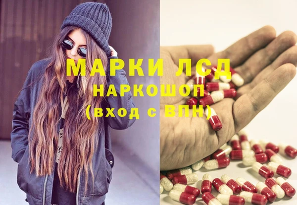 прущая мука Переславль-Залесский