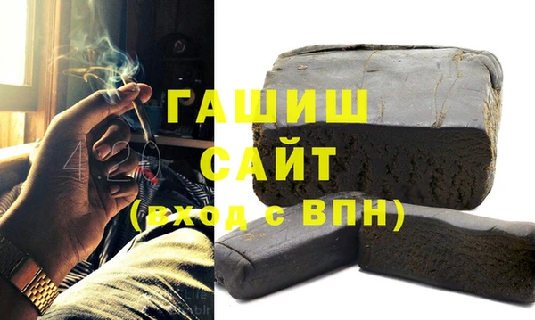 прущая мука Переславль-Залесский
