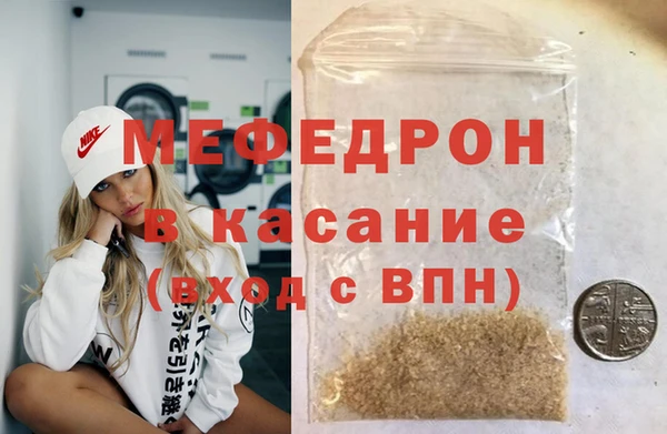 Альфа ПВП Пересвет