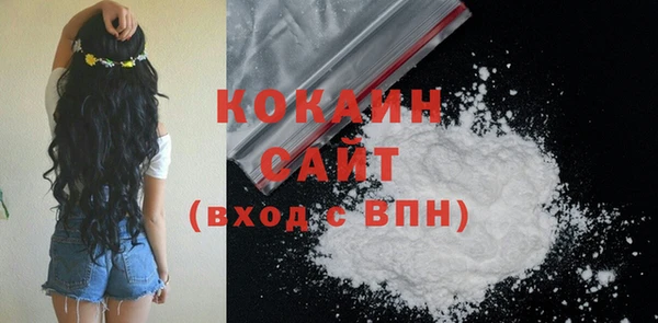 первитин Остров