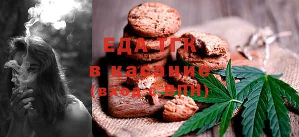 прущая мука Переславль-Залесский