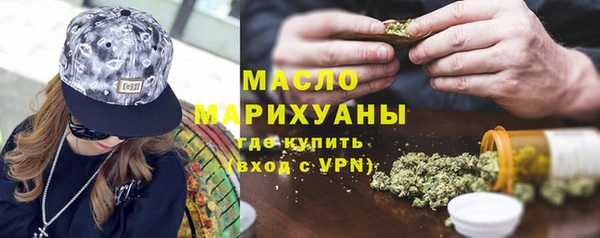 прущая мука Переславль-Залесский