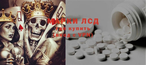 прущая мука Переславль-Залесский