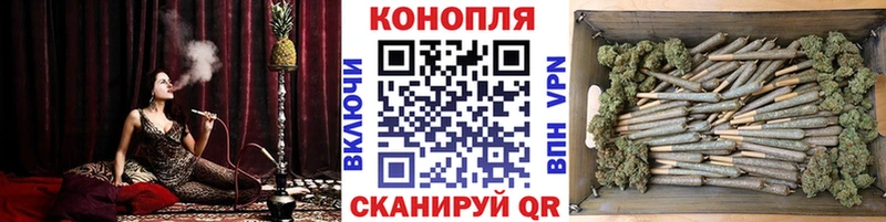 Каннабис конопля  хочу   Сергач 